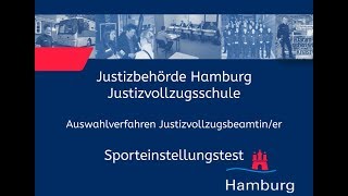 Sporteinstellungstest für Bewerberinnen im Justizvollzugsdienst [upl. by Hallee]